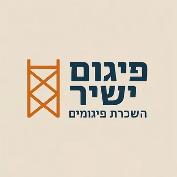 פיגום ישיר - השכרת פיגומים